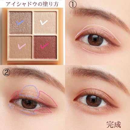 ヴィセ リシェ アイブロウパウダー/Visée/パウダーアイブロウを使ったクチコミ(4枚目)