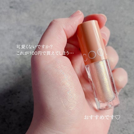 ããð(æçš¿ããæ¹ãã©ãã100ð©·) on LIPS ã..coouãªãããã¢ã€ã·ã£ããŠ01ã·ã£ã€ã³ãã€ãªãŒÂ¥110...ãïŒ5æç®ïŒ