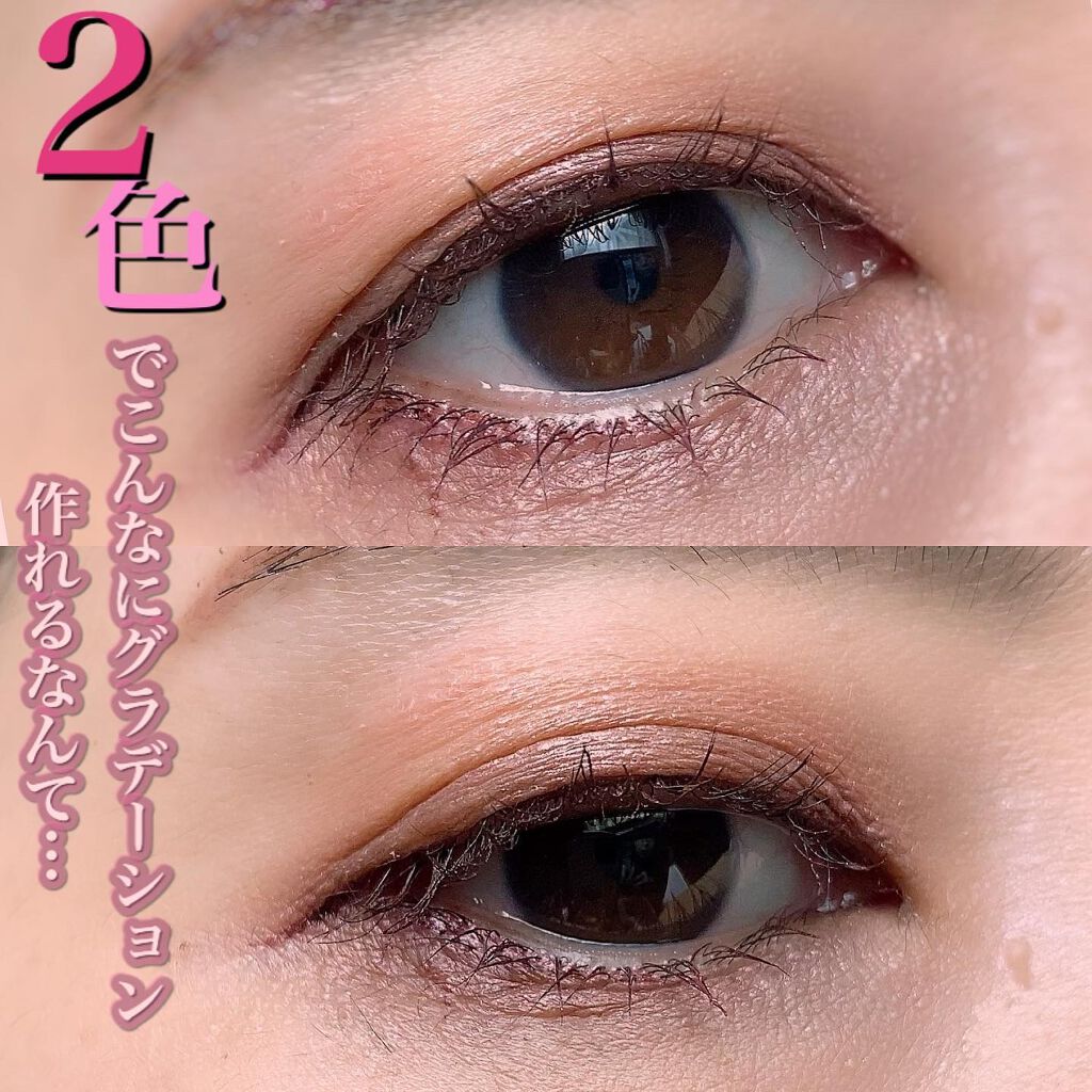 エテュセ アイエディション(カラーパレット)/ettusais/アイシャドウパレットを使ったクチコミ(6枚目)