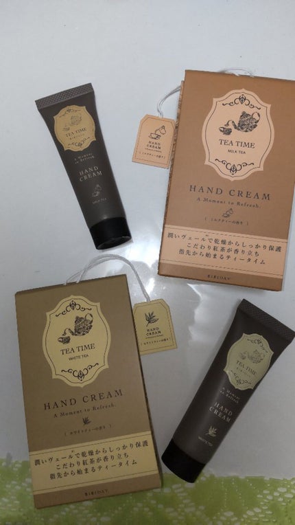 ティータイム ハンドクリーム ホワイトティーの香り/BIBIDAY/ハンドクリームを使ったクチコミ(1枚目)