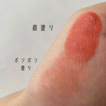 キューピッドリップ/CYQ/口紅を使ったクチコミ(4枚目)