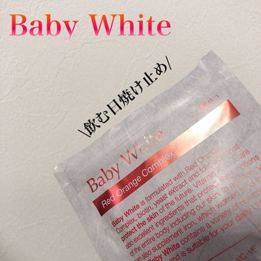 Baby White 60粒/renaTerra/美容サプリメントを使ったクチコミ（1枚目）