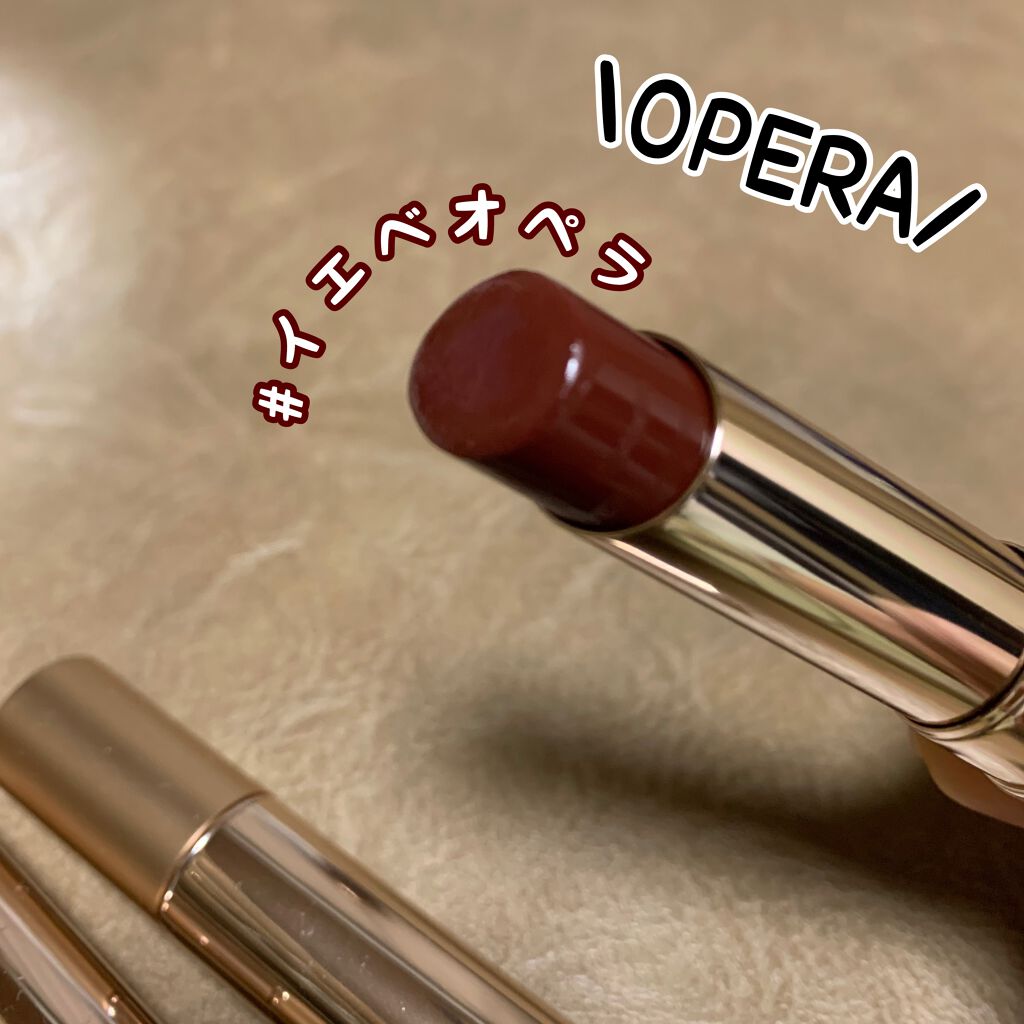 オペラ リップティント N/OPERA/リップティントを使ったクチコミ（1枚目）