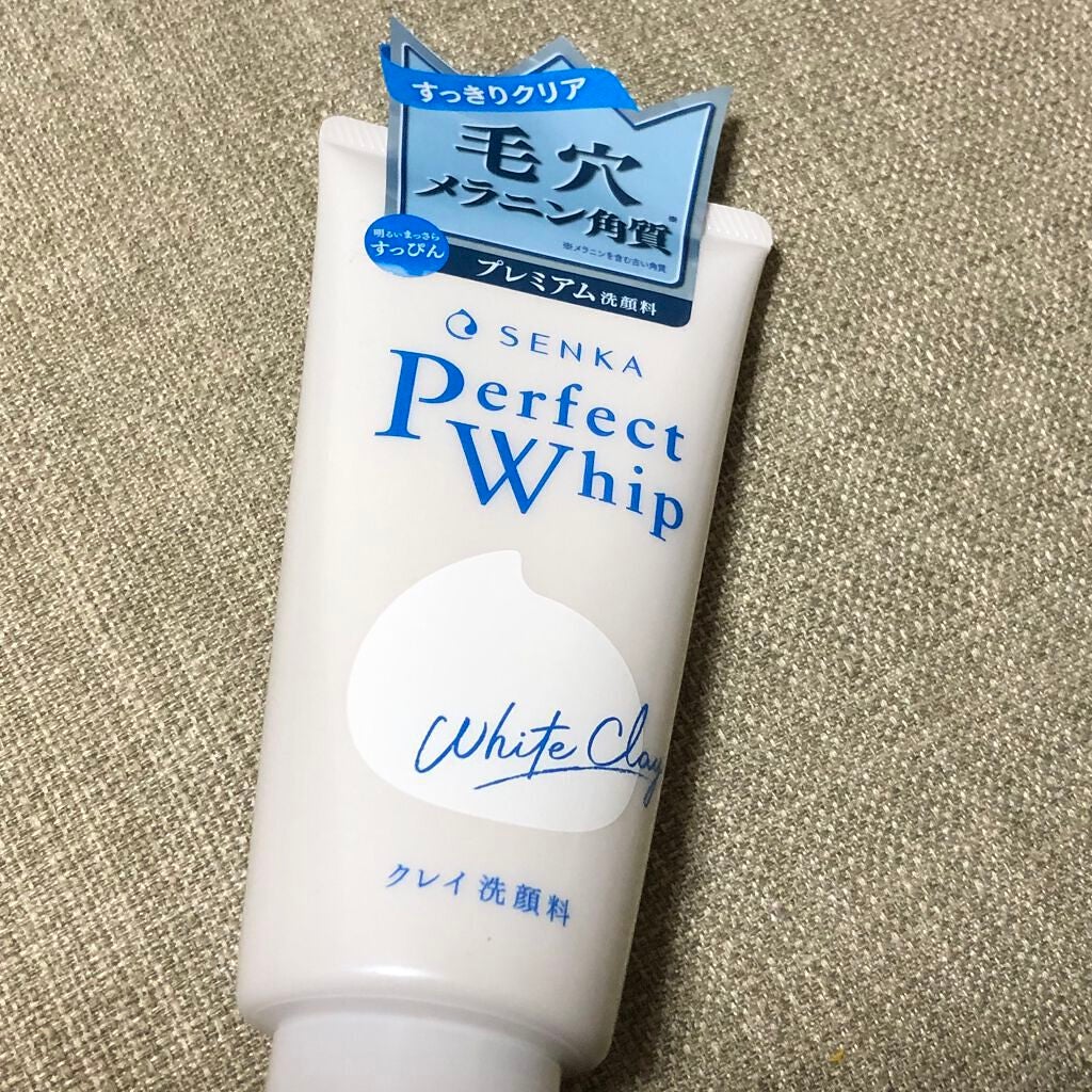 パーフェクトホワイトクレイ/SENKA(専科)/洗顔フォームを使ったクチコミ(1枚目)