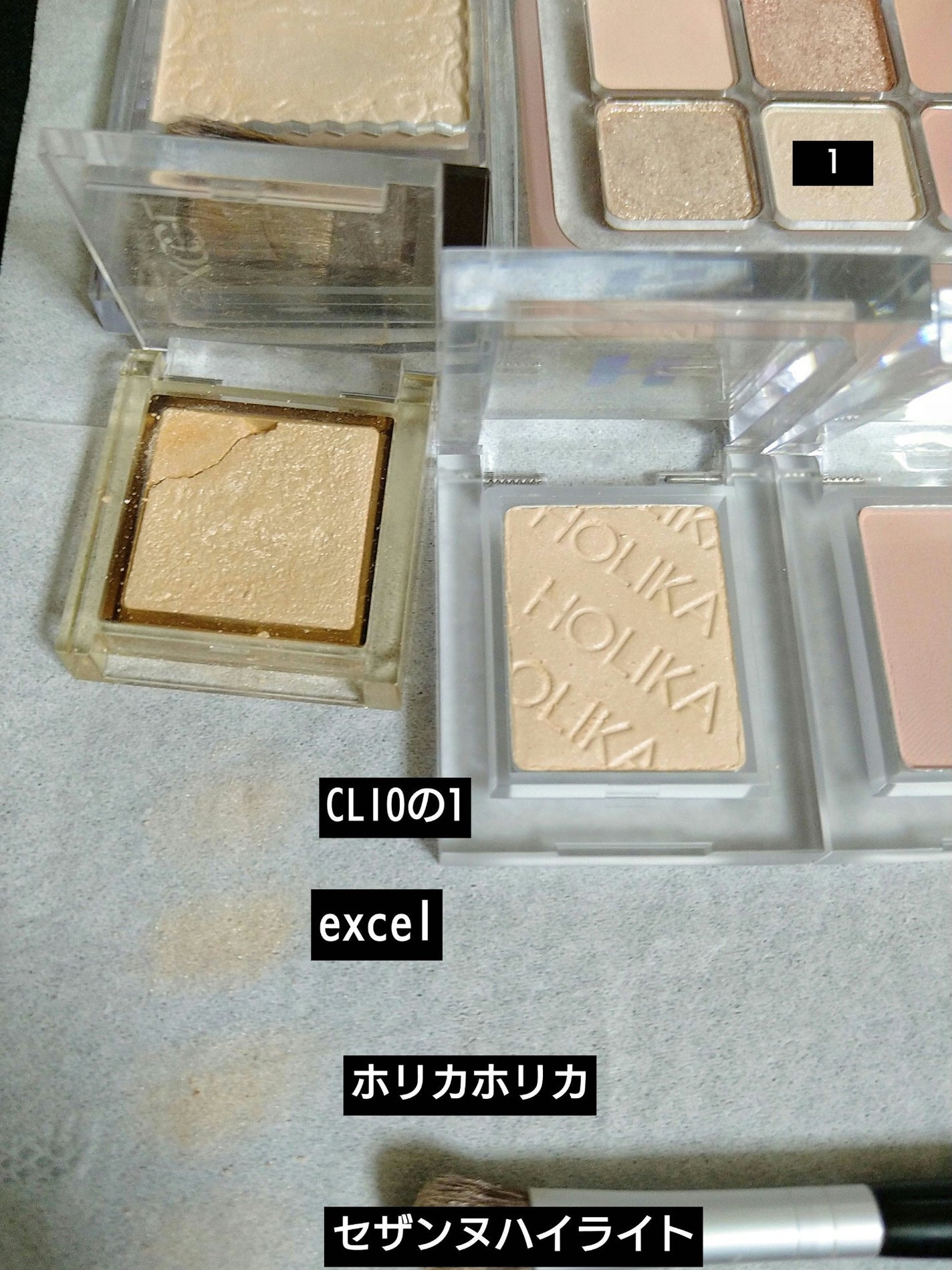 パールグロウハイライト/CEZANNE/パウダーハイライトを使ったクチコミ(2枚目)