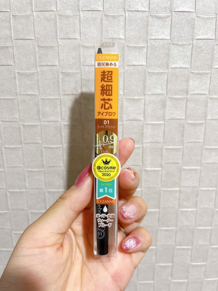 超細芯アイブロウ/CEZANNE/アイブロウペンシルを使ったクチコミ(6枚目)