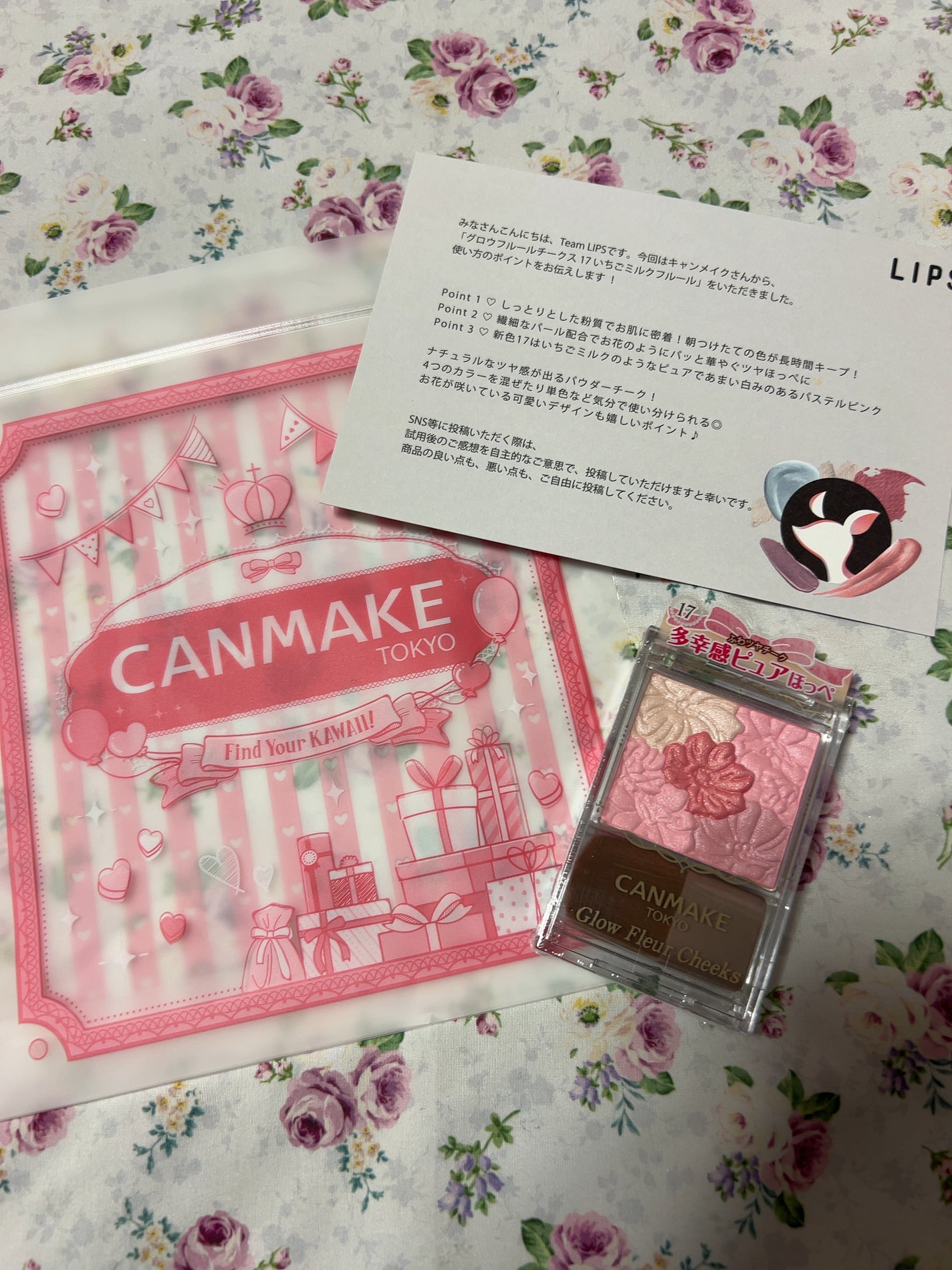 ã°ããŠãã«ãŒã«ããŒã¯ã¹/ãã£ã³ã¡ã€ã¯/ããŠããŒããŒã¯ã䜿ã£ãã¯ãã³ãïŒ1æç®ïŒ