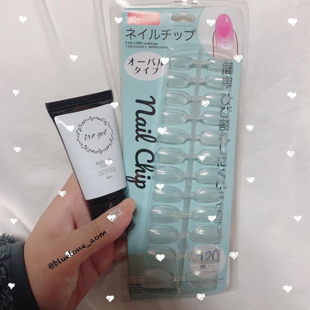 イロジェル  クリアポリジェル/irogel(イロジェル)/ジェルネイルを使ったクチコミ（1枚目）