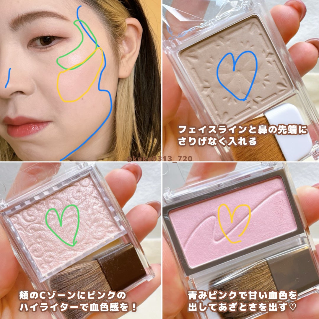 ダブルラインエキスパート/KATE/リキッドアイライナーを使ったクチコミ(7枚目)