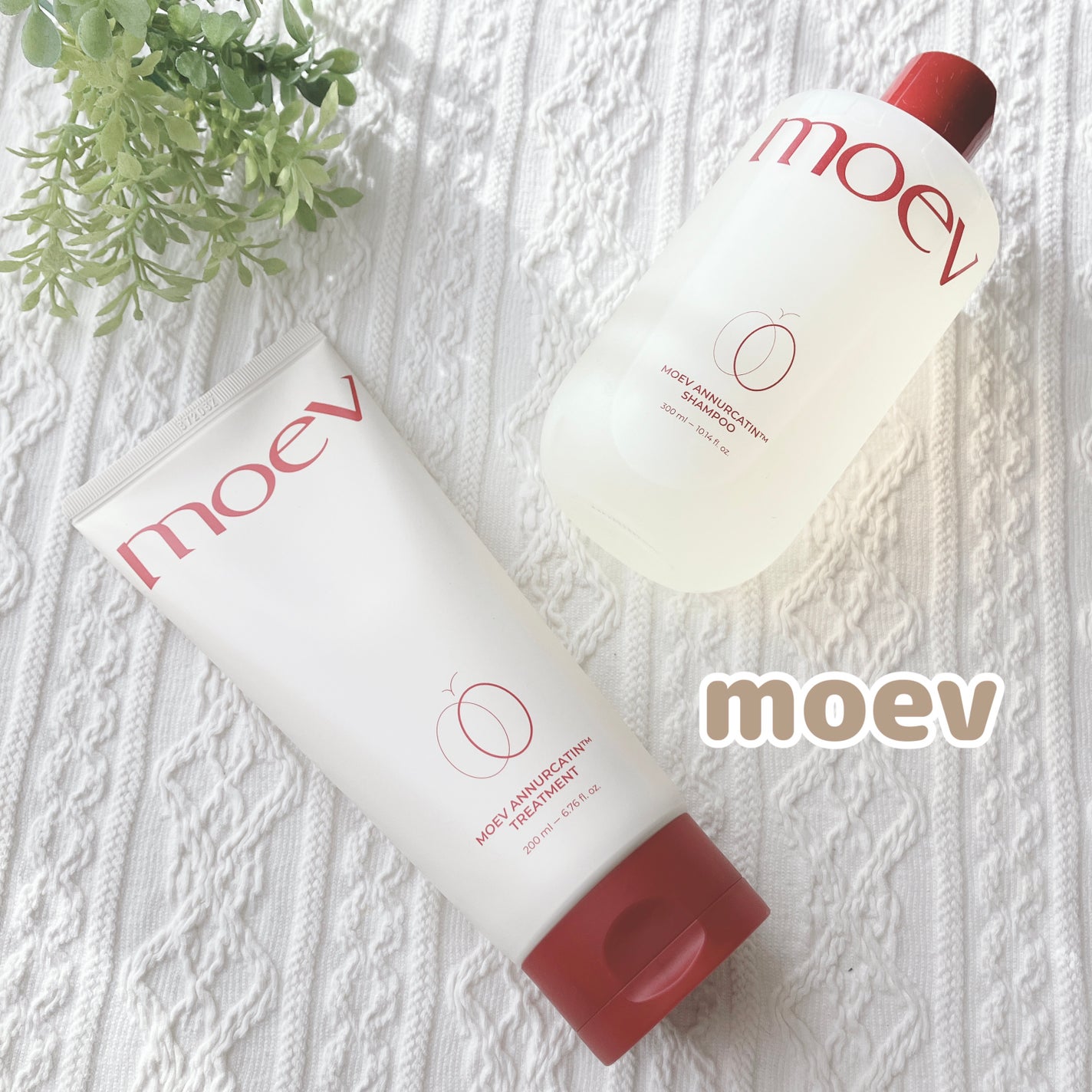 モエブ アヌカチン シャンプー/トリートメント/moev/市販シャンプーを使ったクチコミ(1枚目)