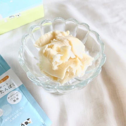 ミライサポート トリプルたんぱく/シャルレ/健康サプリメントを使ったクチコミ(3枚目)