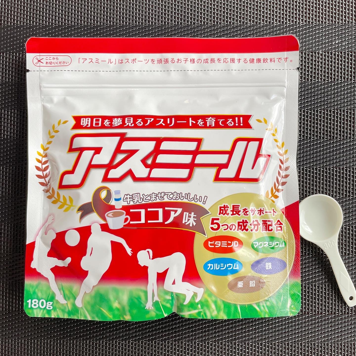 アスミール/イッティ/食品を使ったクチコミ（3枚目）