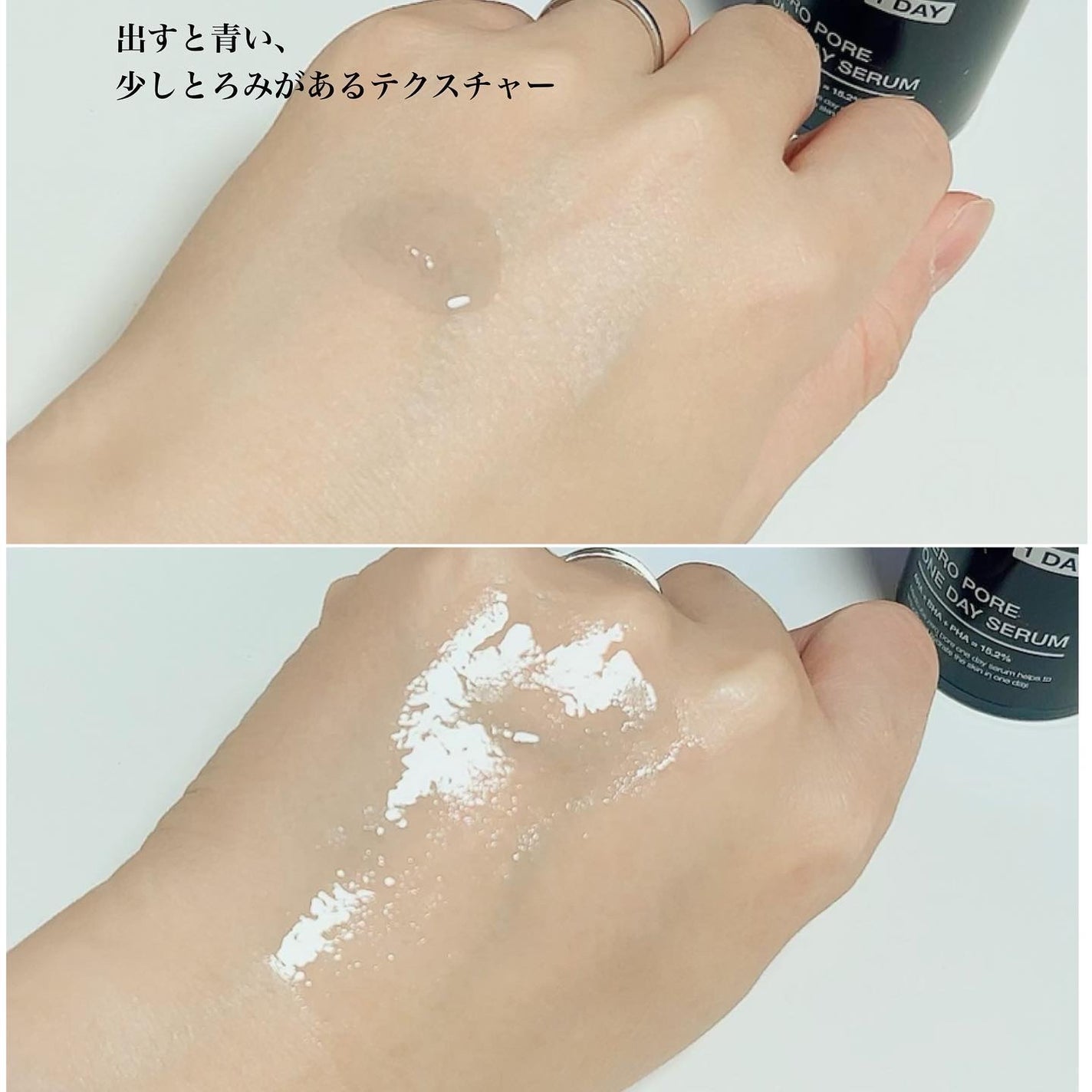 ゼロ毛穴パッド 2.0/MEDICUBE/トナーパッドを使ったクチコミ(5枚目)