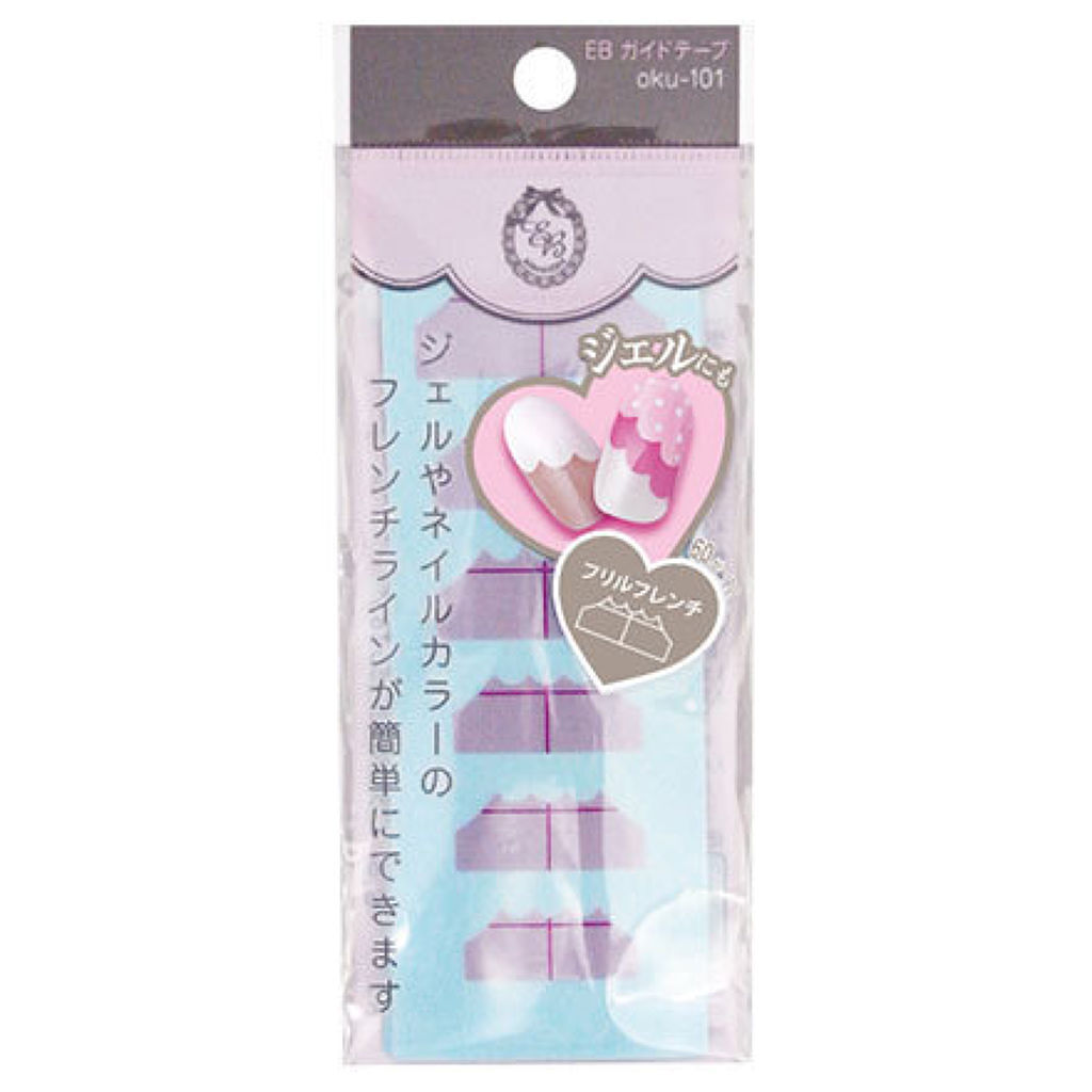 EB ガイドテープ フリルフレンチ oku-101