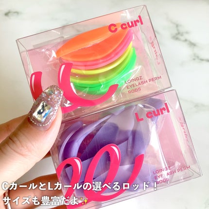 パーマイットアップアイラッシュパーマキット/Loingz/その他キットセットを使ったクチコミ(3枚目)