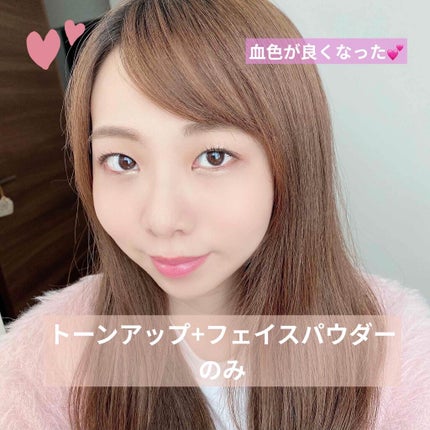 UVイデア XL プロテクショントーンアップ ローズ/ラ ロッシュ ポゼ/日焼け止めクリームを使ったクチコミ(3枚目)