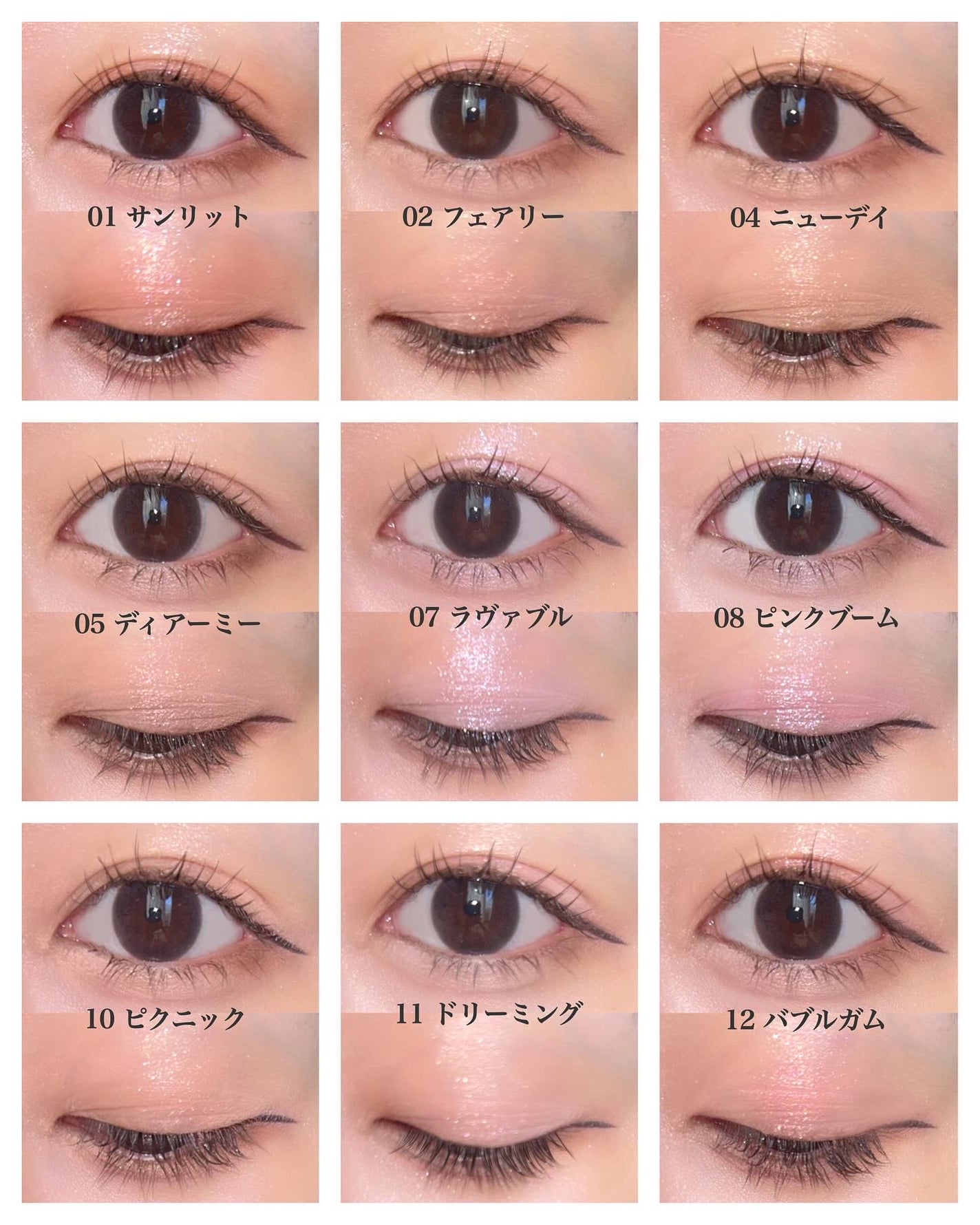 ベターミーアイパレット/2aN/マルチパレットを使ったクチコミ(4枚目)