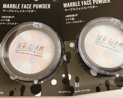 UR GLAM EYESHADOW PRIMER/U R GLAM/アイシャドウベースを使ったクチコミ(2枚目)