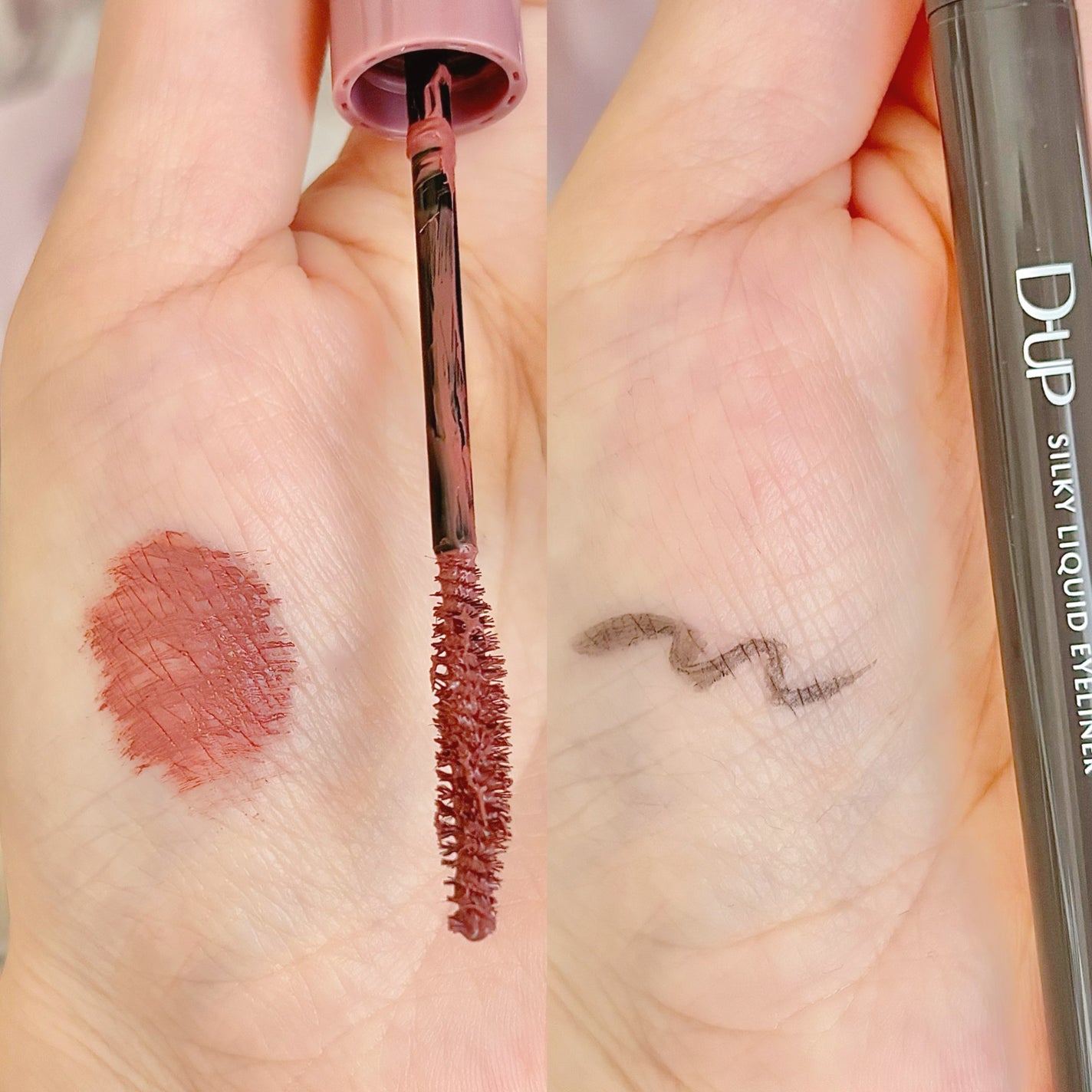 パーフェクトエクステンション マスカラ for カール/D-UP/マスカラを使ったクチコミ(4枚目)