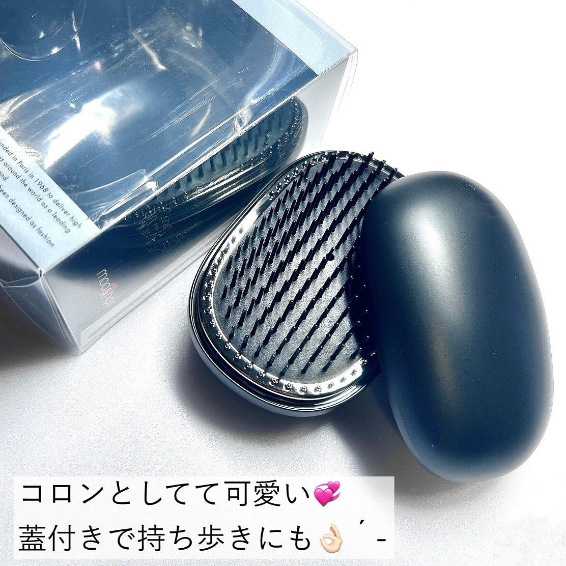 スタイリッシュ ベースアップブラシ(MHB-3070)/mod's hair/ヘアブラシを使ったクチコミ(2枚目)