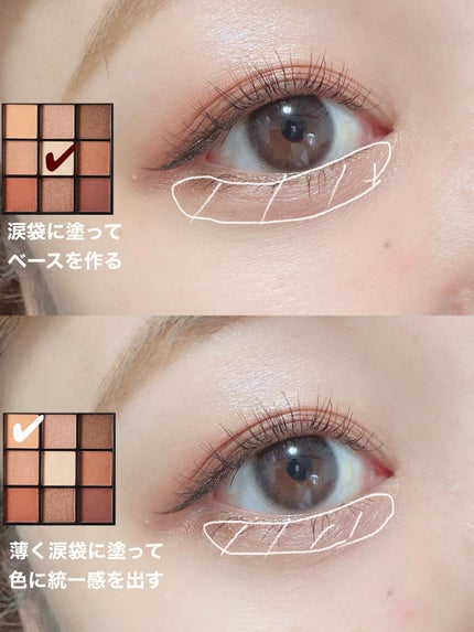 を使ったクチコミ(3枚目)