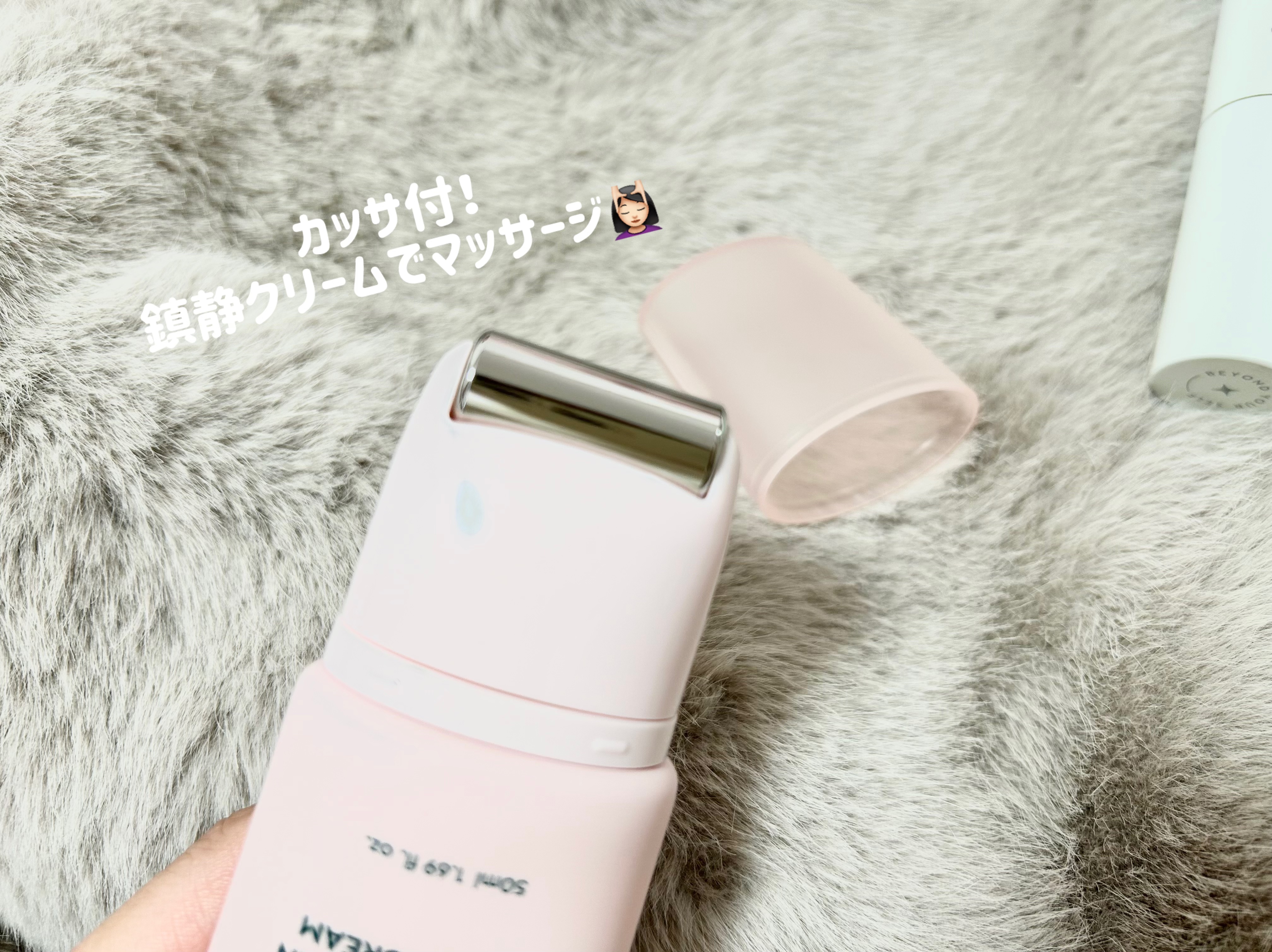 シカコラーゲンリフティングクリーム/be wants/フェイスクリームを使ったクチコミ（3枚目）