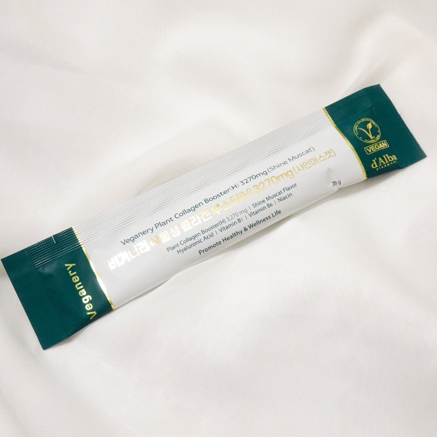 ヴィーガナリー植物性コラーゲン/ダルバ/美容サプリメントを使ったクチコミ(3枚目)