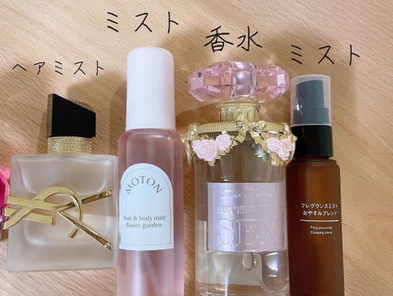 を使ったクチコミ(3枚目)