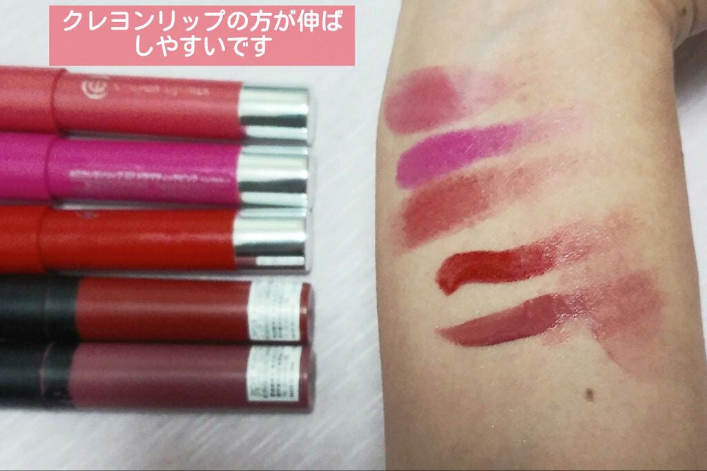 AC クレヨンリップ/AC MAKEUP/口紅を使ったクチコミ(2枚目)