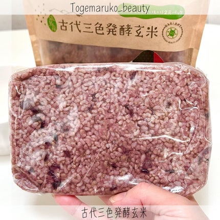 とげまる子🌸フォロバ100相互🌸 on LIPS 「❄️#とげまる子ビューティー#更年期美人プロジェクト古代のロマ..」(4枚目)