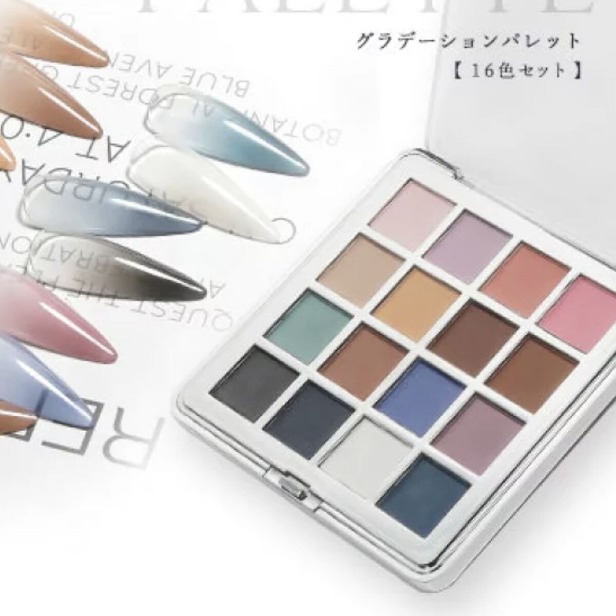 グラデーションパレット/アンドパーセント/ネイル用品を使ったクチコミ（2枚目）