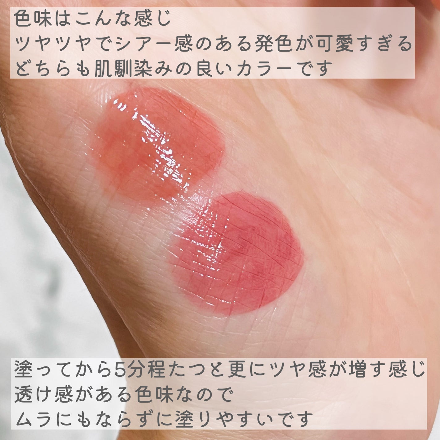 ããã±ã¢ã°ããŒã¢ãã/shu uemura/å£çŽ
ã䜿ã£ãã¯ãã³ãïŒ7æç®ïŒ