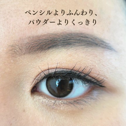 アイブロウワックス/スウィーツ スウィーツ/その他アイブロウを使ったクチコミ(3枚目)
