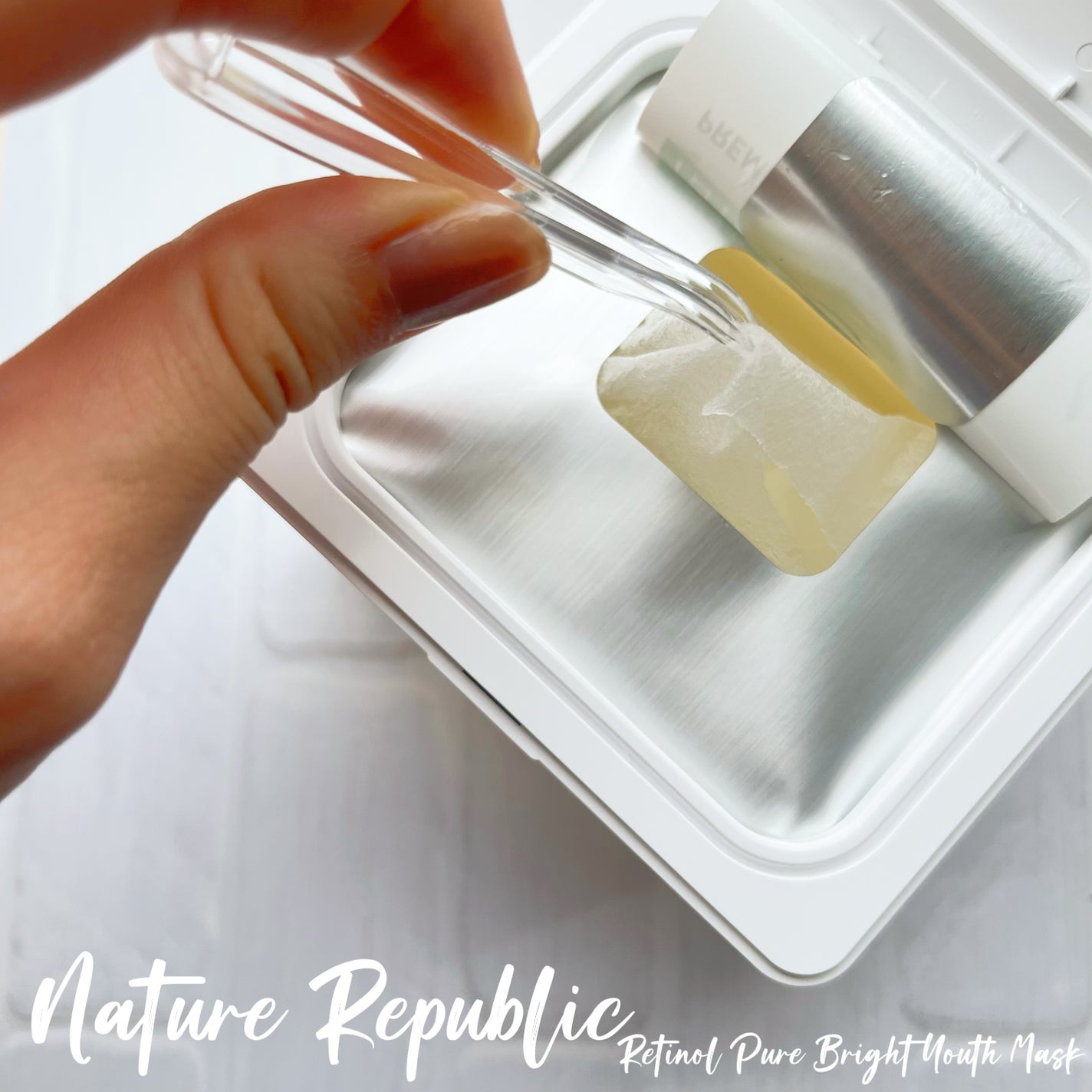 キューブマスク レチノール/ネイチャーリパブリック/シートマスク・パックを使ったクチコミ(5枚目)