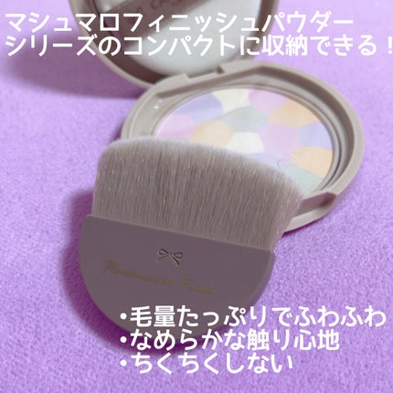マシュマロフィニッシュパウダー ~Abloom~/キャンメイク/プレストパウダーを使ったクチコミ(3枚目)