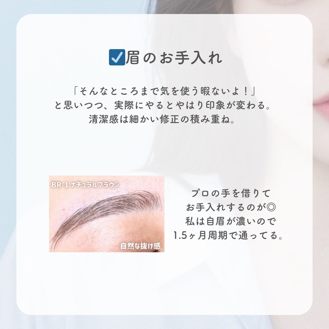 中性重炭酸入浴剤/BARTH/炭酸系入浴剤を使ったクチコミ(4枚目)