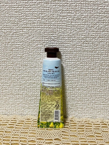 Healing bird フレンチパフューム ハンドクリームのクチコミ「
Healing bird フレンチパフューム ハンドクリーム
何年か前にQoo10で.....」(2枚目)