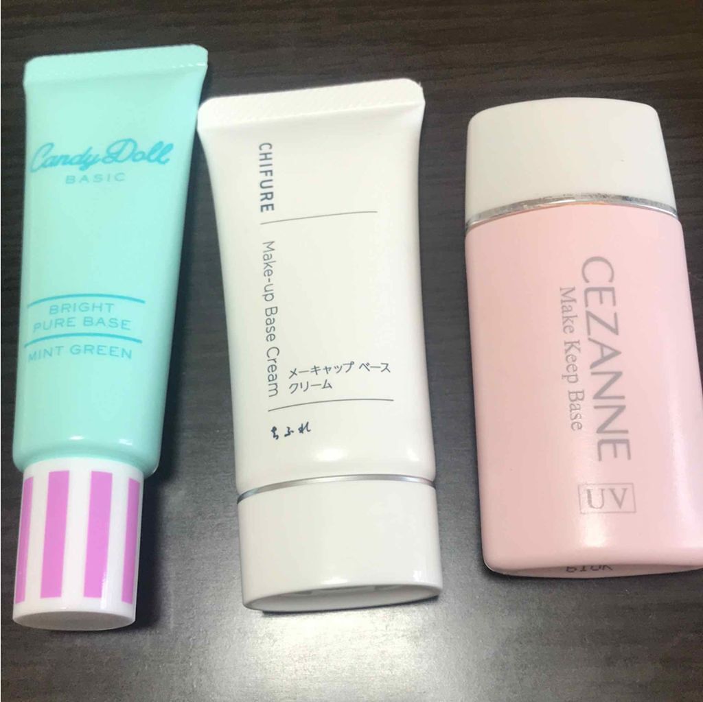 メーキャップ ベース クリーム/ちふれ/化粧下地を使ったクチコミ（1枚目）