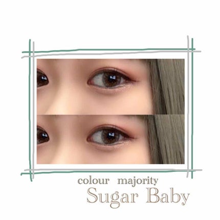 カラーマジョリティー/カラーマジョリティー/カラーコンタクトレンズを使ったクチコミ(1枚目)
