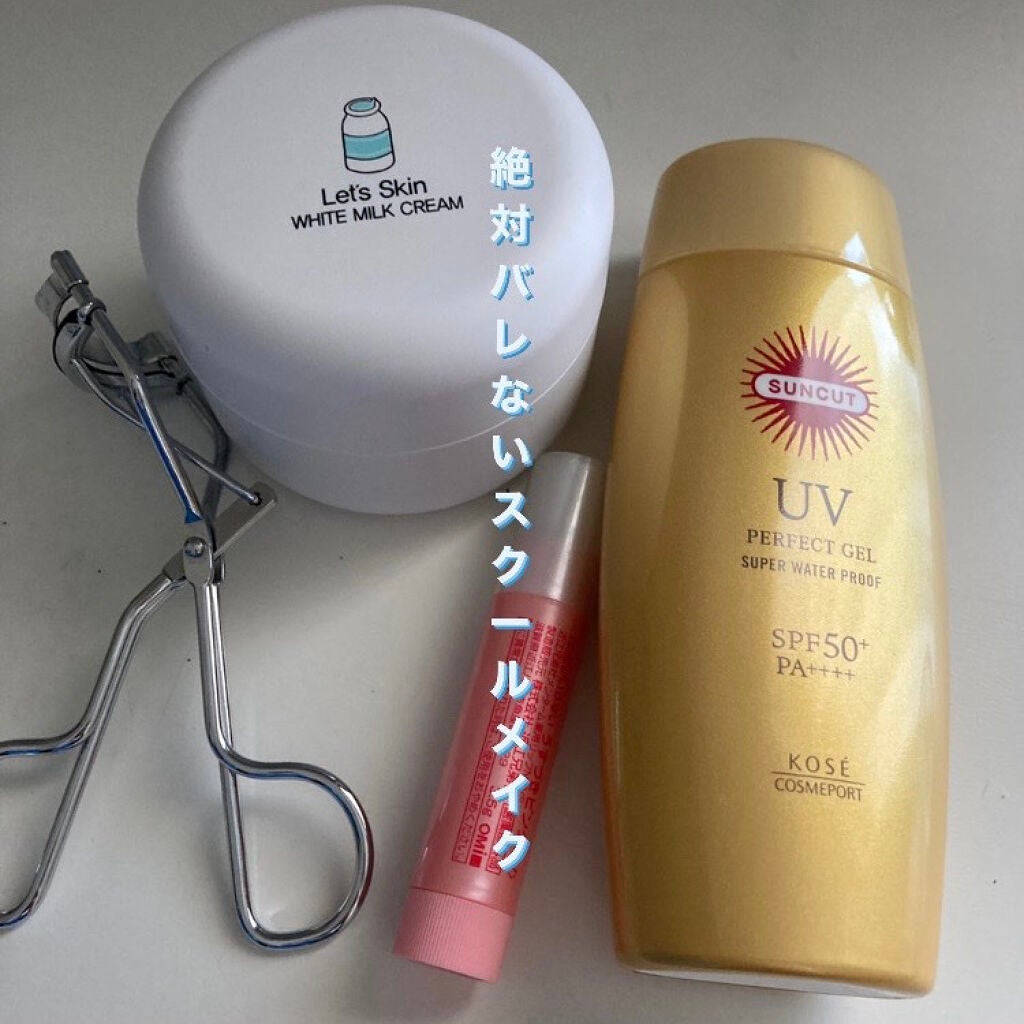 口紅がいらない薬用リップうすづきUV/メンターム/リップクリームを使ったクチコミ(1枚目)