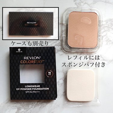  カラーステイ ロングウェア UV パウダー ファンデーション/REVLON/パウダーファンデーションを使ったクチコミ（3枚目）