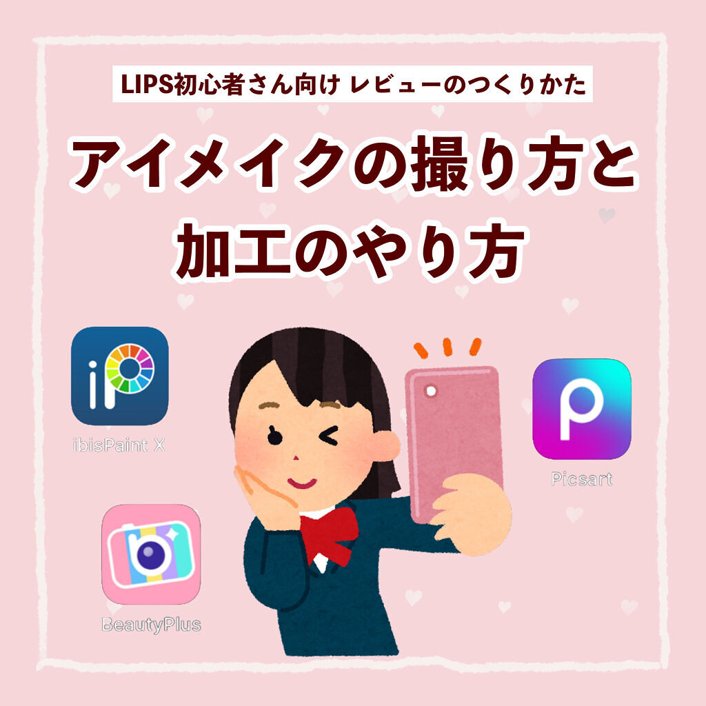 LED付ミラー(スタンドタイプ)/DAISO/その他化粧小物を使ったクチコミ（1枚目）