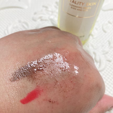 バイタリティ スキン クレンジング ドロップス アイズ&リップス ( ポイントメイクアップリムーバー )/ブリリアージュ/ポイントメイクリムーバーを使ったクチコミ(6枚目)