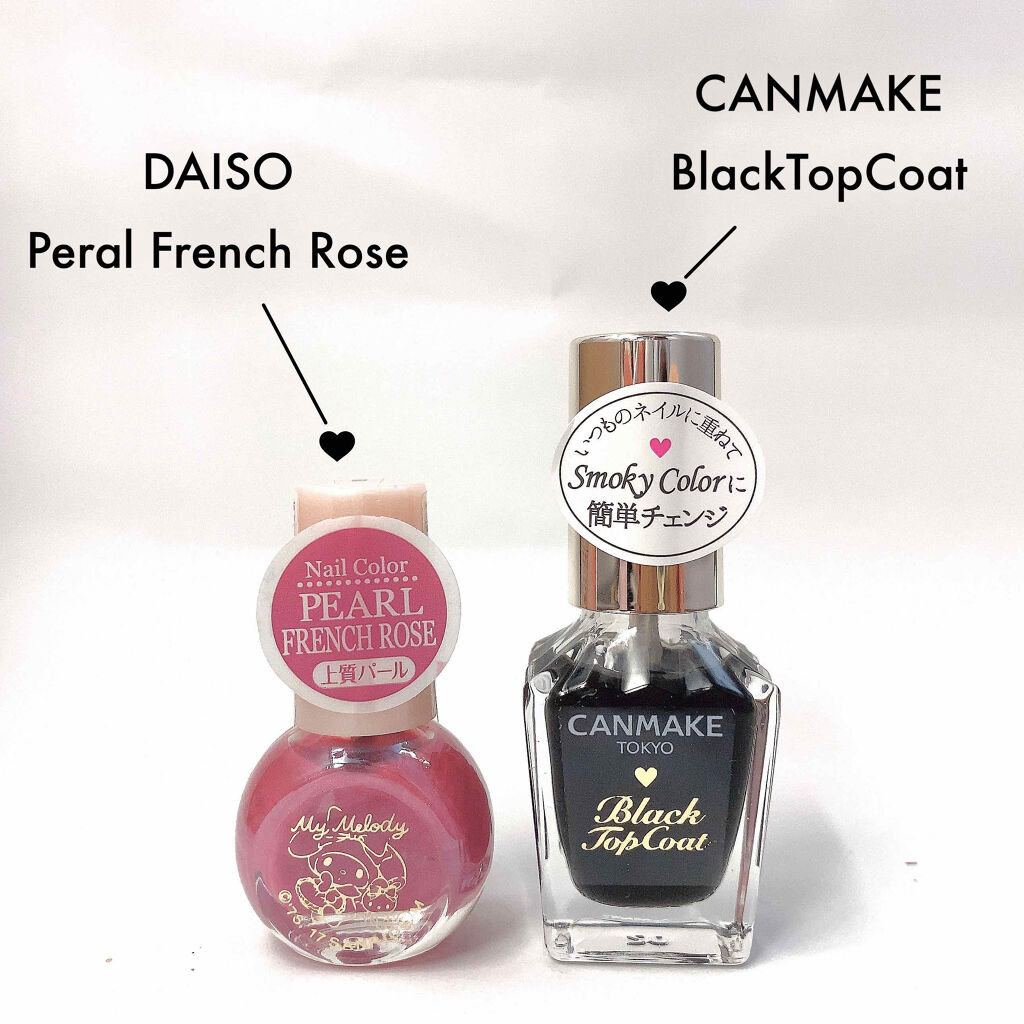 カラフルネイルズ ブラックトップコート/キャンメイク/ネイルトップコートを使ったクチコミ（2枚目）