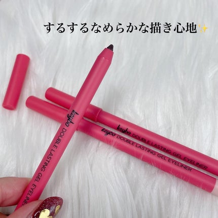 ダブルラスティングジェルライナー/keybo/ジェルアイライナーを使ったクチコミ(2枚目)