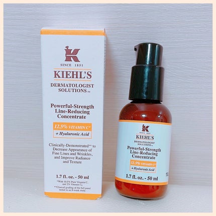 DS ライン コンセントレート 12.5 C/Kiehl's/美容液を使ったクチコミ(1枚目)