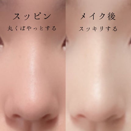 UR GLAM SHADING BRUSH/U R GLAM/メイクブラシを使ったクチコミ(6枚目)