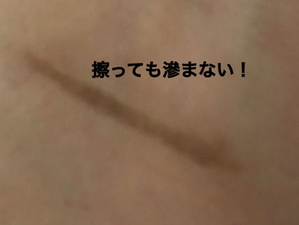 UR GLAM LIQUID EYELINER/U R GLAM/リキッドアイライナーを使ったクチコミ(3枚目)