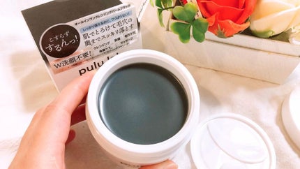 のんママ on LIPS 「@cosme.doll様より当選していた新商品のpululab..」(4枚目)