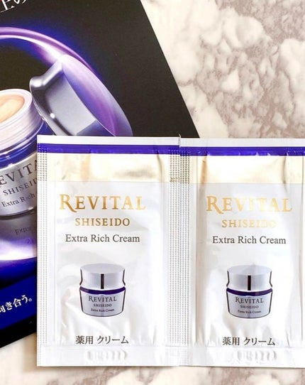 REVITAL REVITAL(リバイタル) エクストラリッチクリーム REVITAL REVITAL(リバイタル) エクストラリッチクリーム